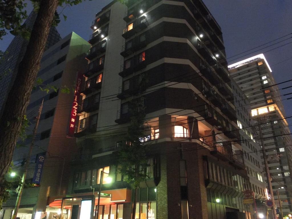 Hotel 1-2-3 神戸市 エクステリア 写真