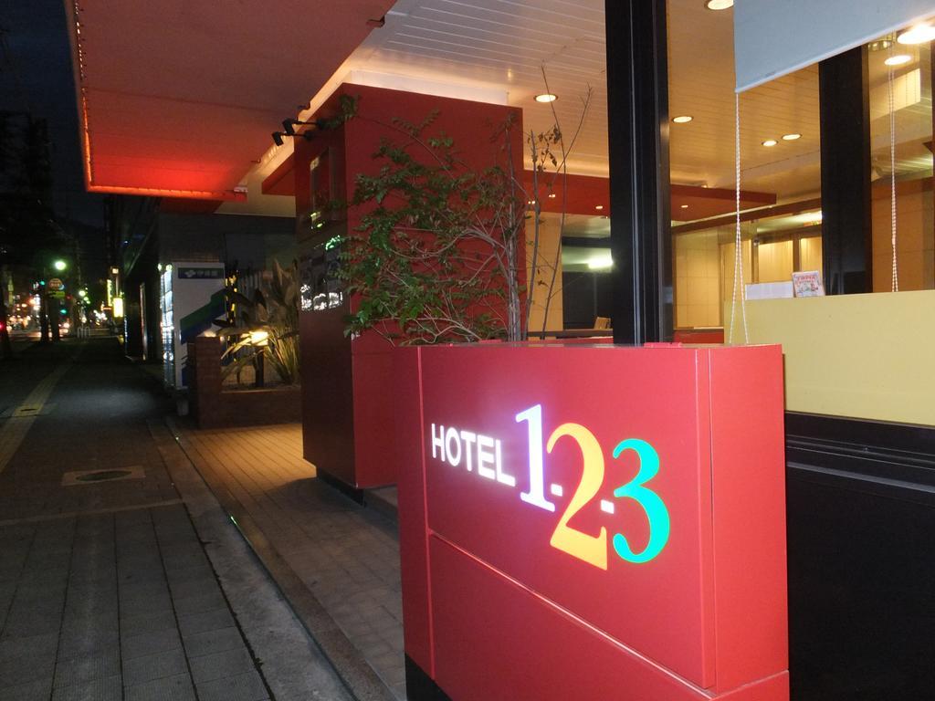 Hotel 1-2-3 神戸市 エクステリア 写真